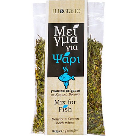 Μείγμα για ψάρι 